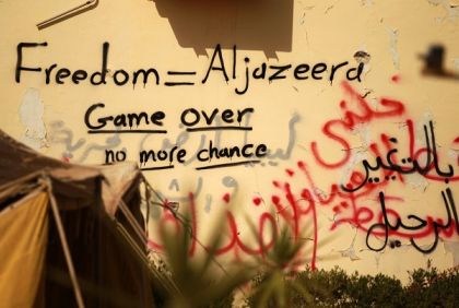 La “libertà” di Al Jazeera