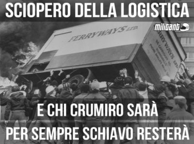 Sciopero: dalla resistenza all’attacco (aggiornato)