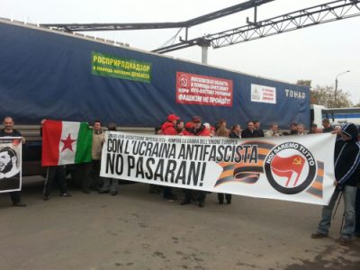 Carovana Antifascista: questo è solo l’inizio…