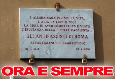 IL NOSTRO 25 APRILE